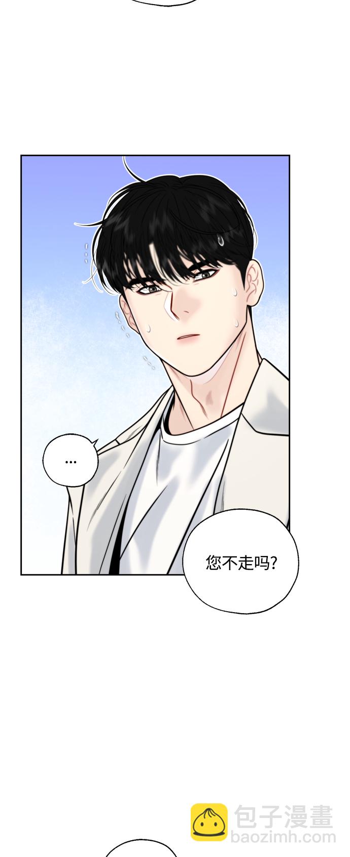 第24话46