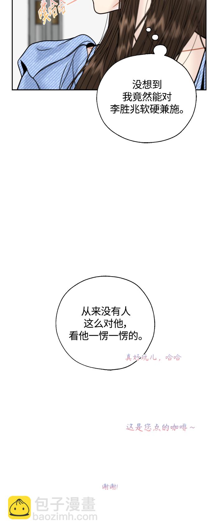 第24话48