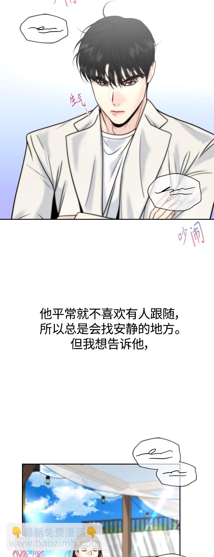 第24话54