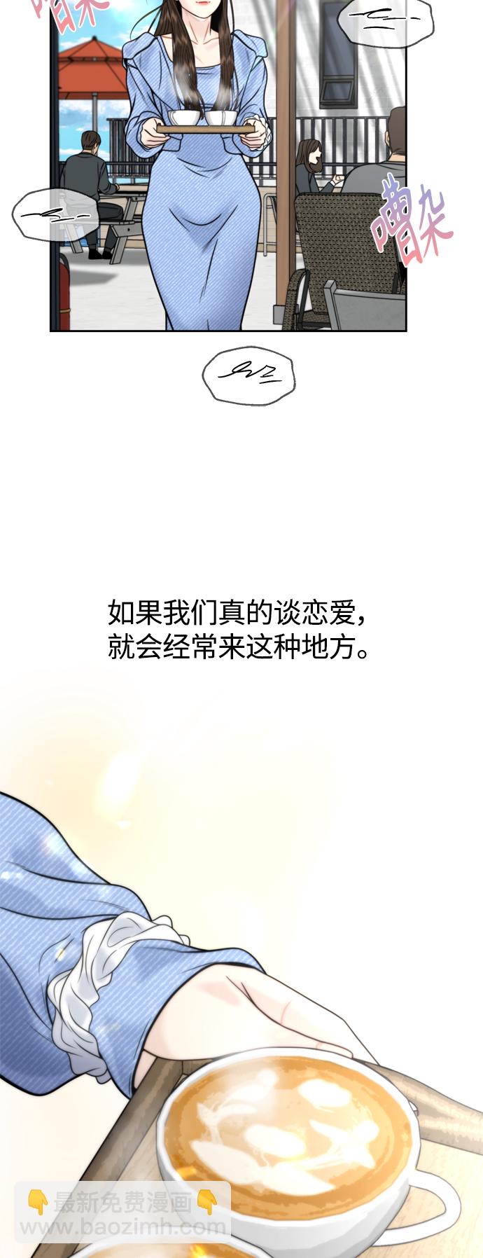 第24话55