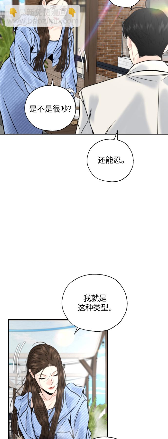 第24话57