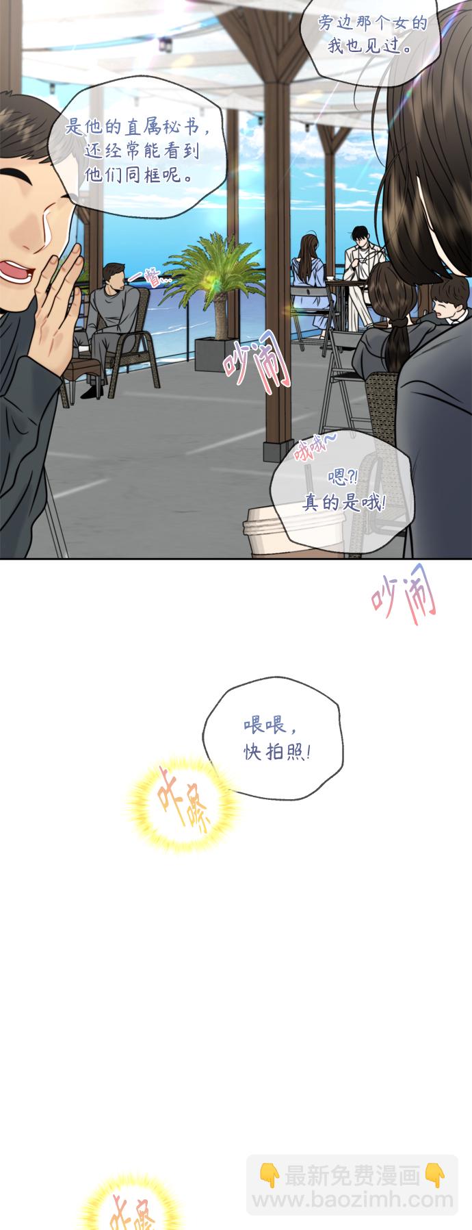 第24话59