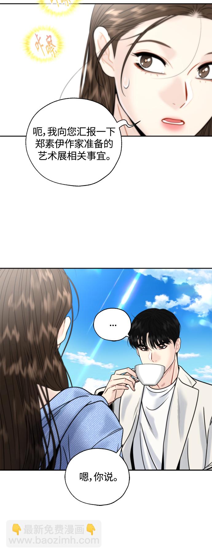 第24话60