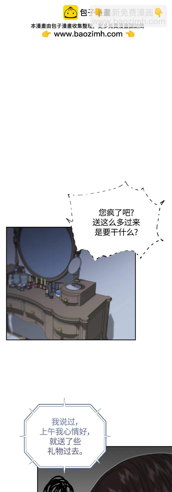 第26话1
