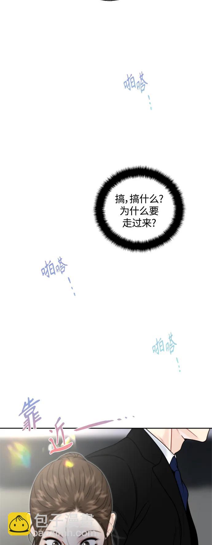 第26话36