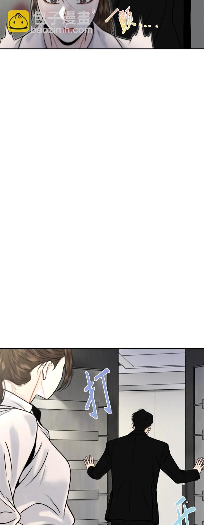 第26话37