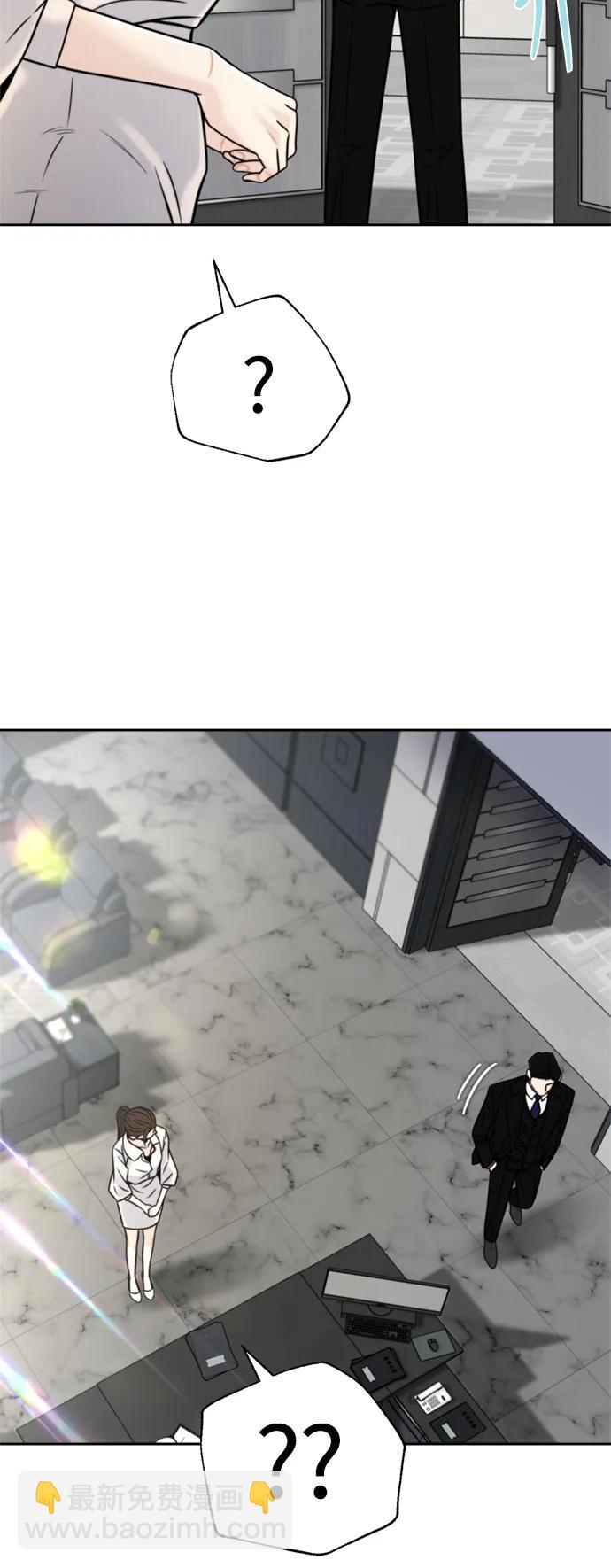 第26话38