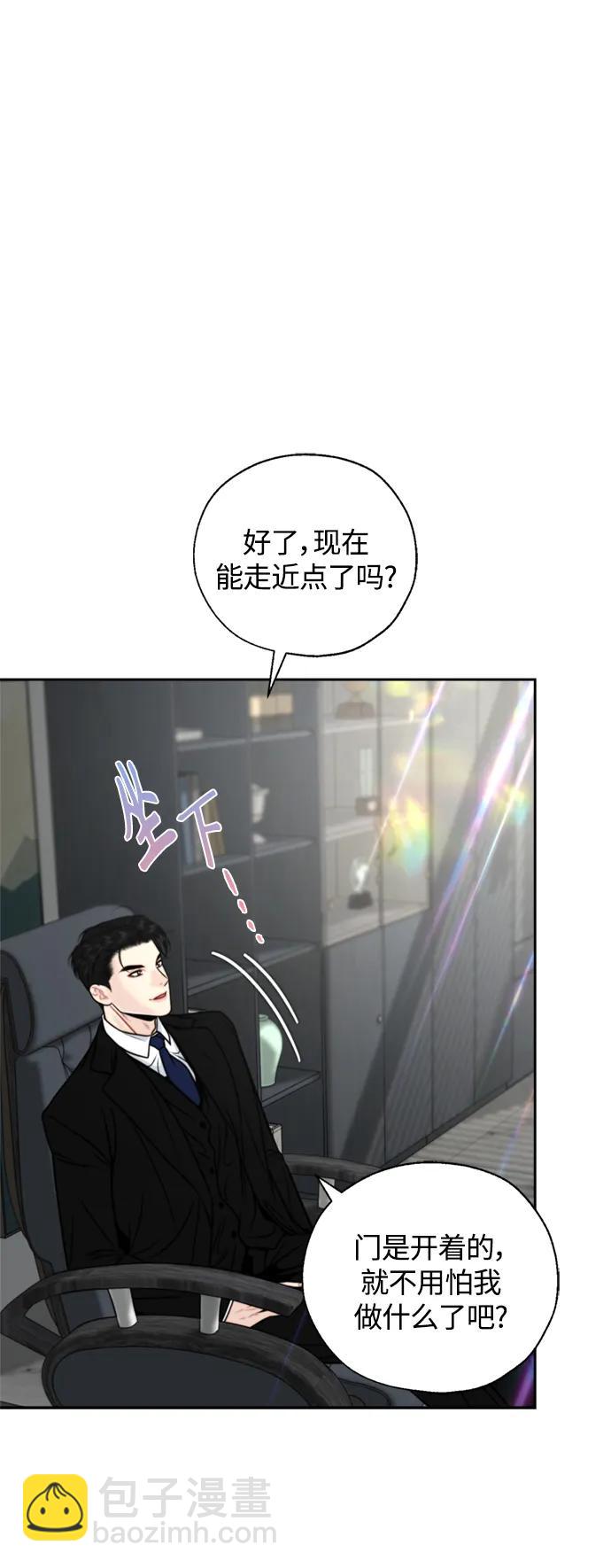 第26话39