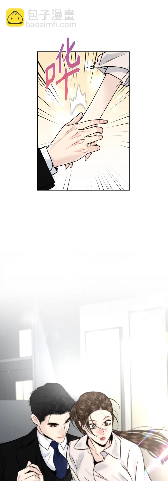第26话47