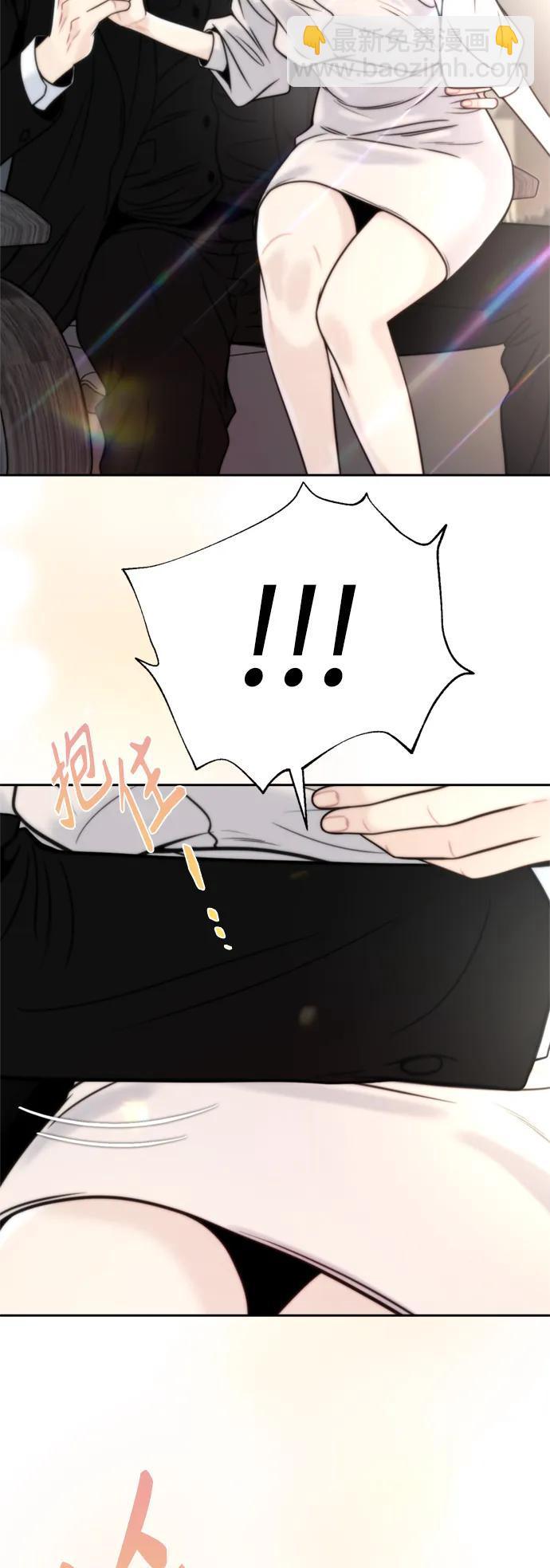 第26话52