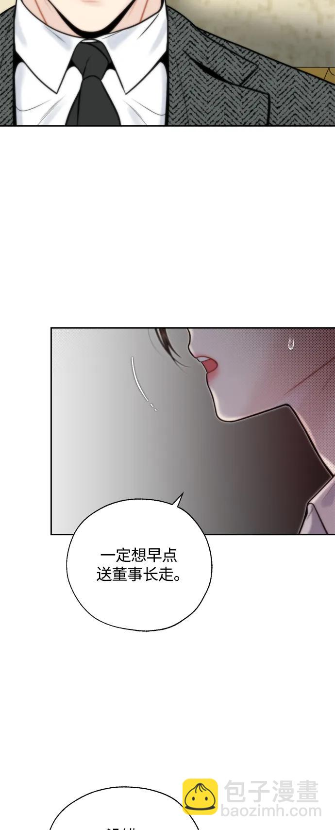 第28话39