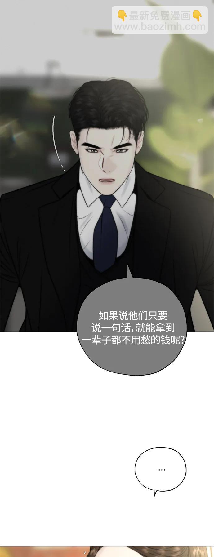 第28话47