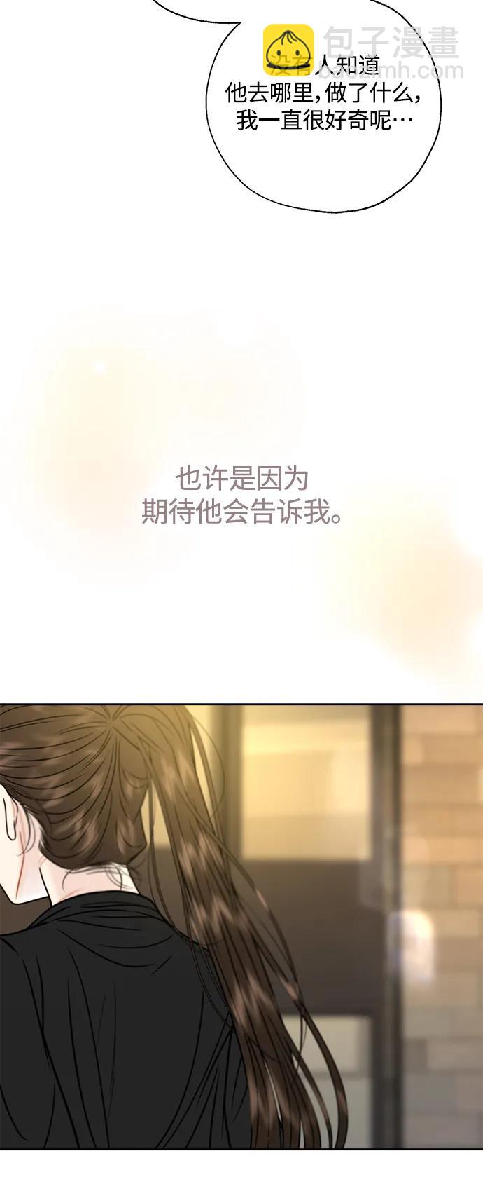 第32话22