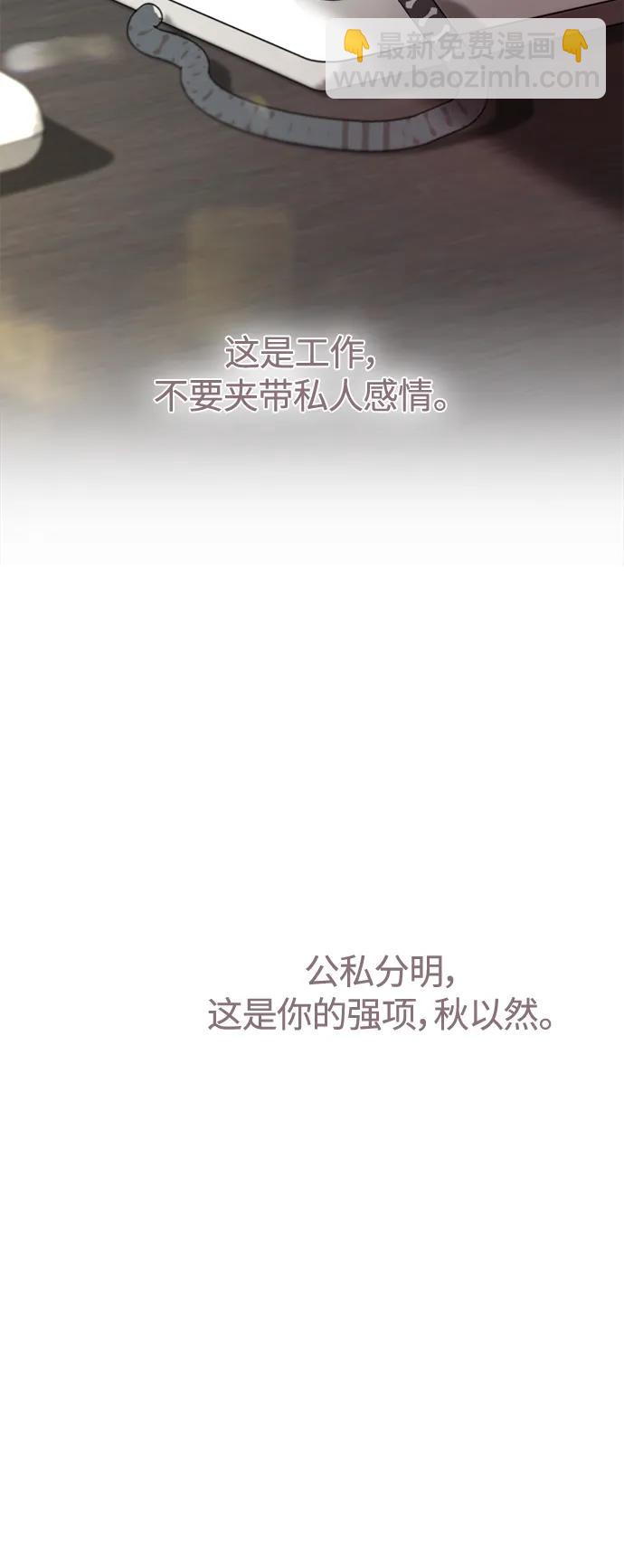 第32话32