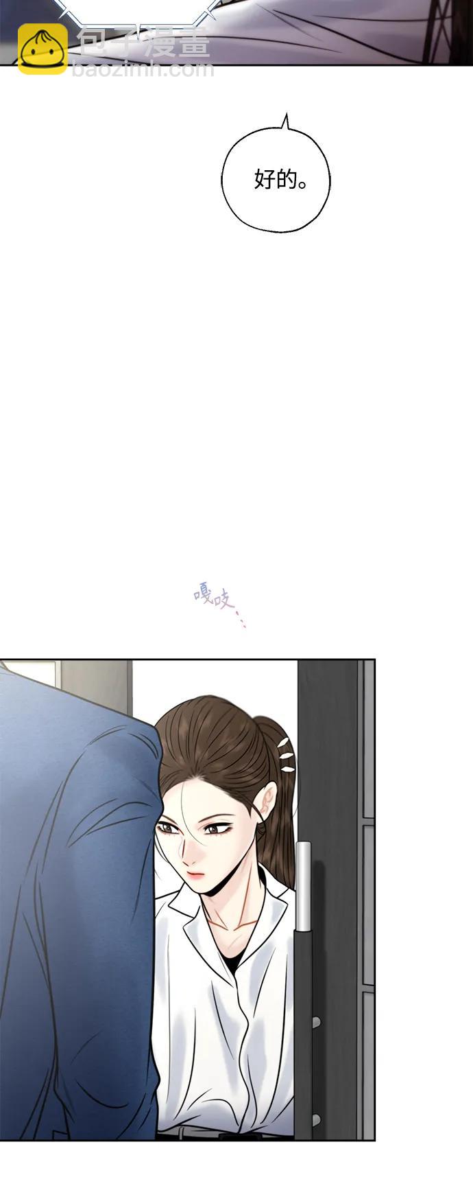 第32话36