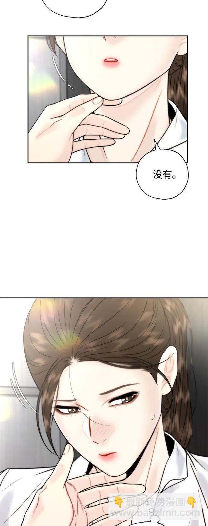 第32话38