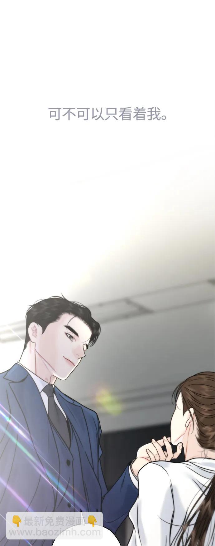 第32话41