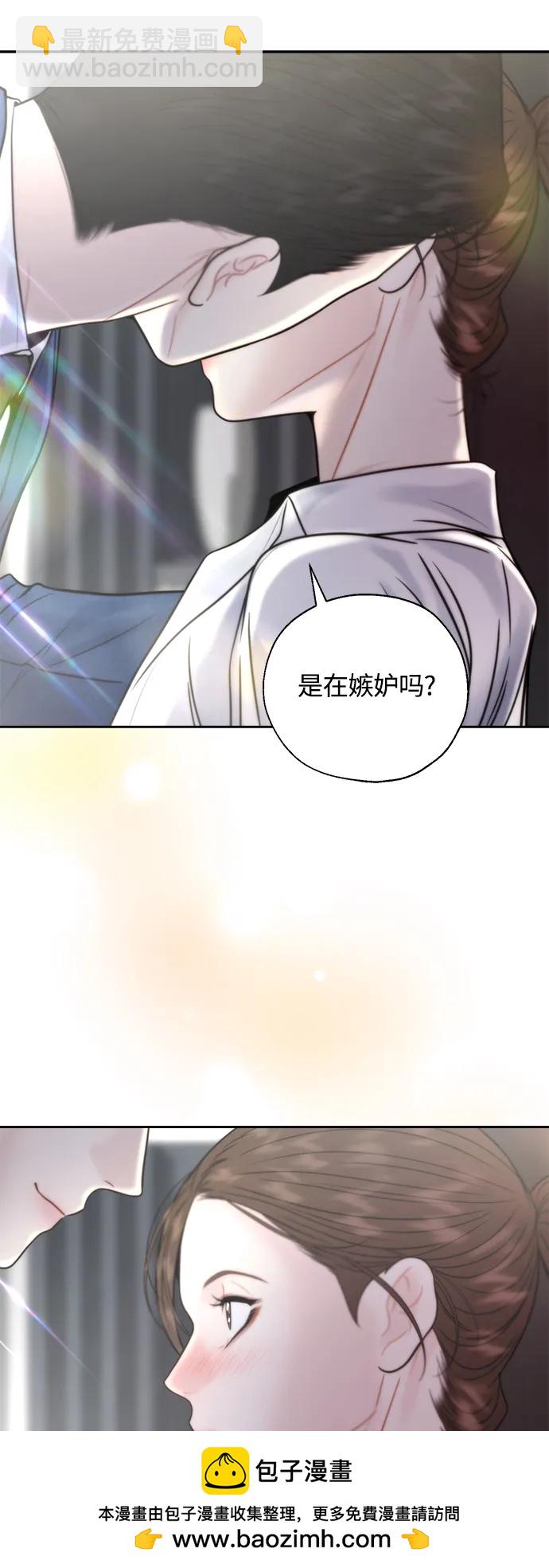 第32话49