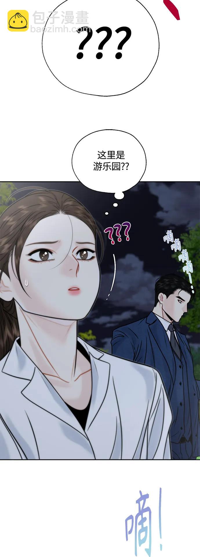 第32话63