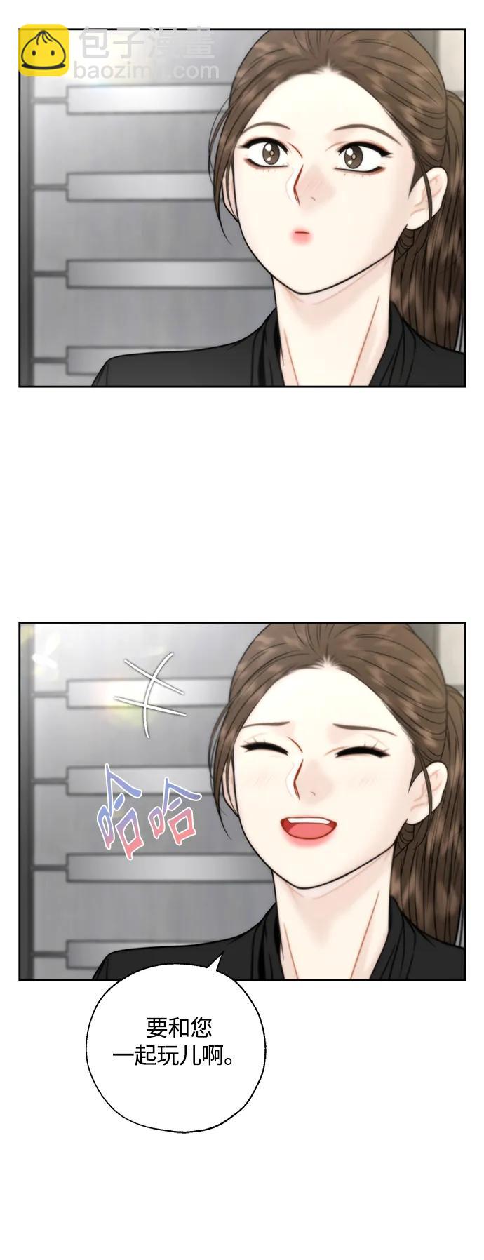第32话8
