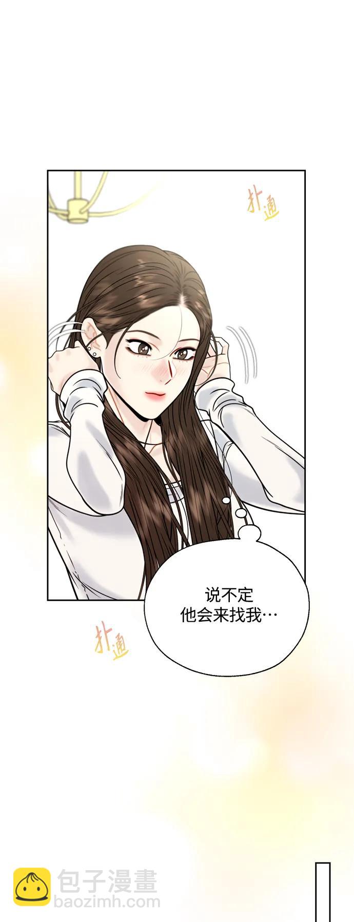 第35话11