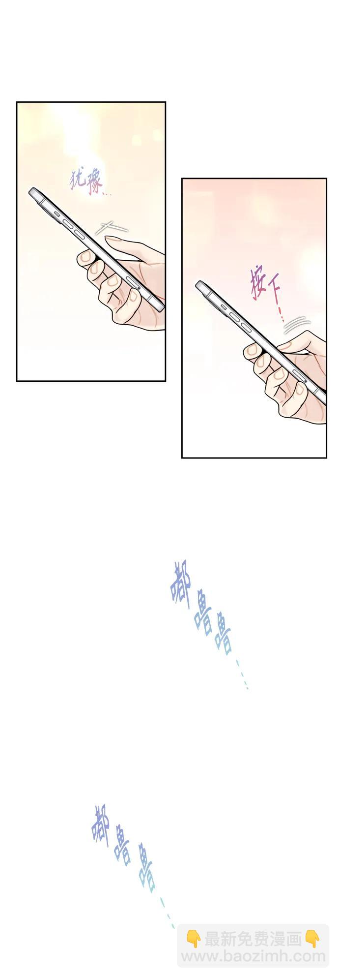 第35话16