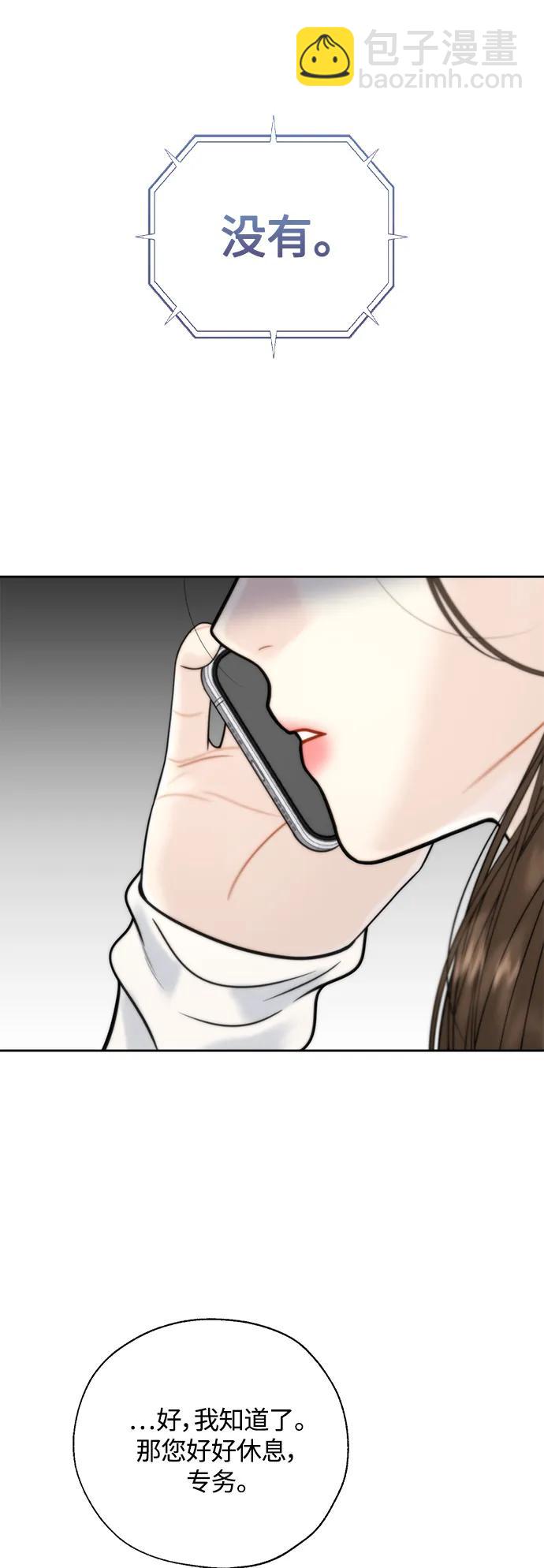第35话18