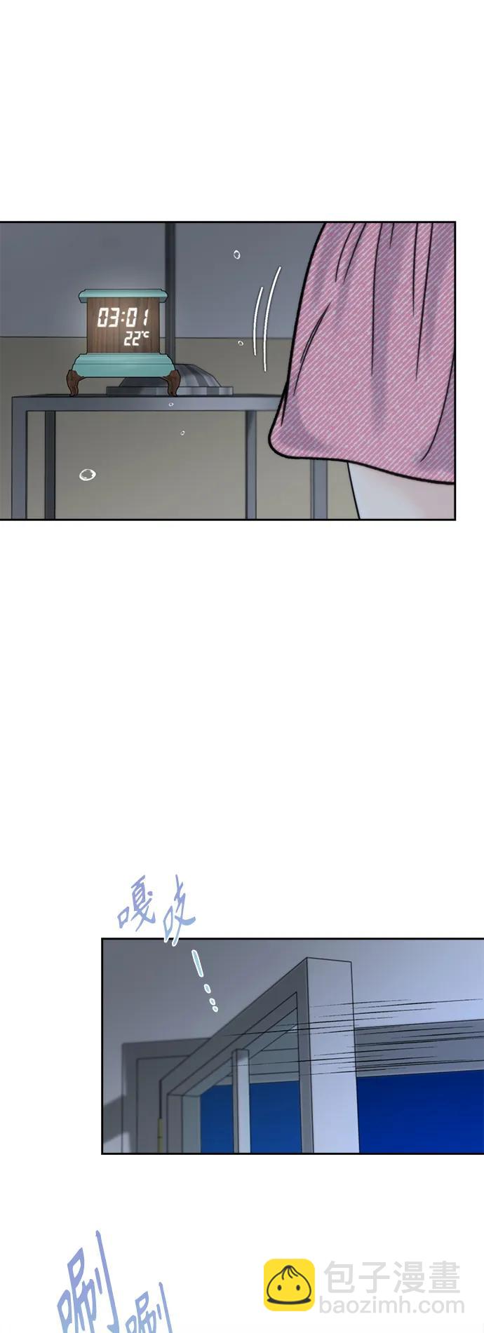 第35话23