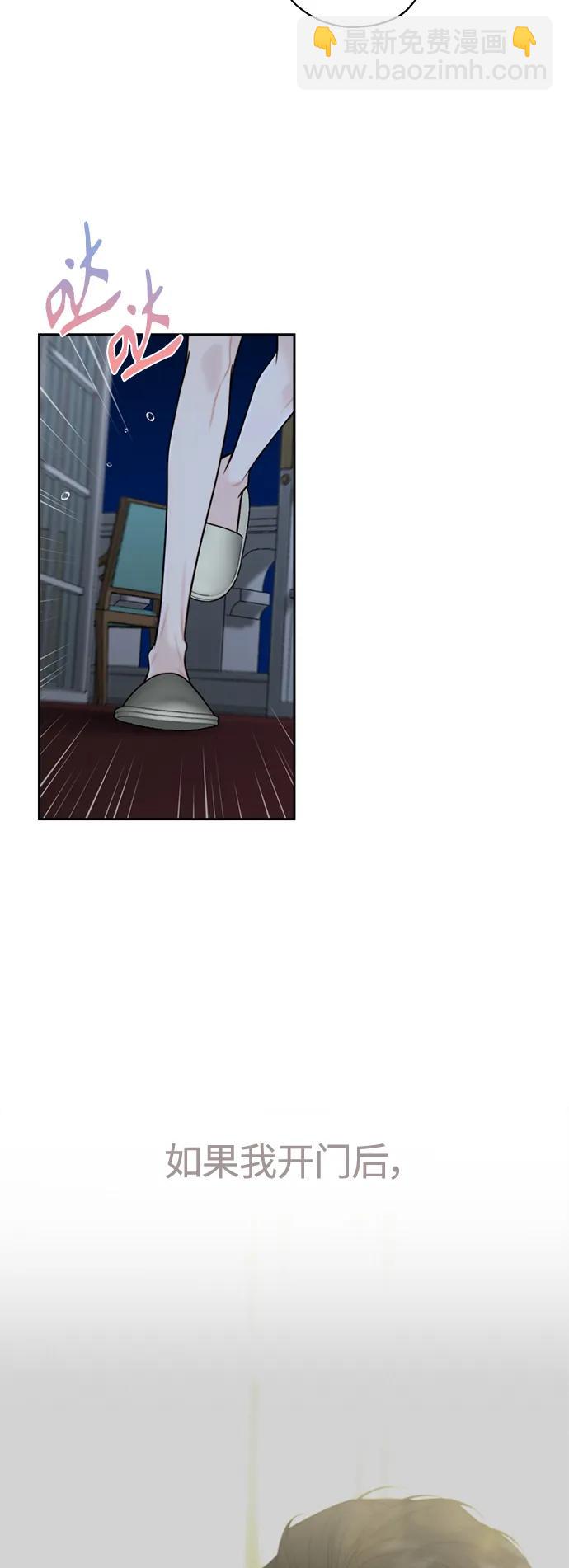 第35话26