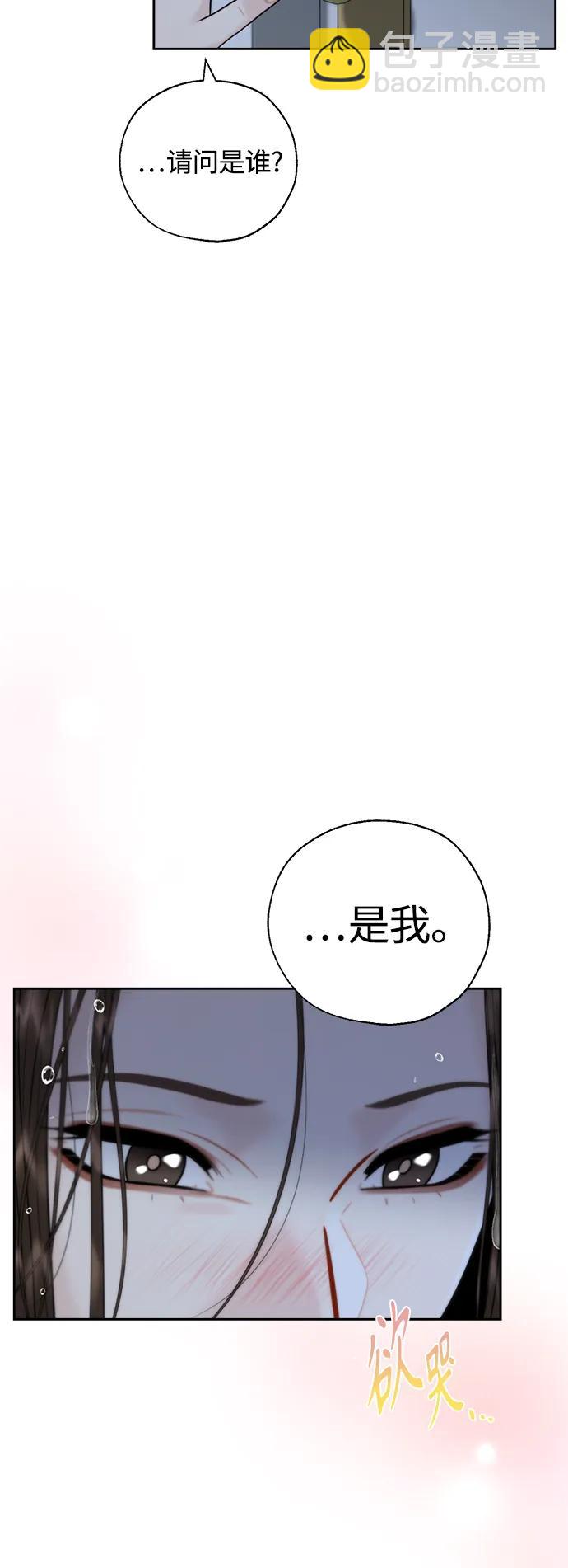 第35话28