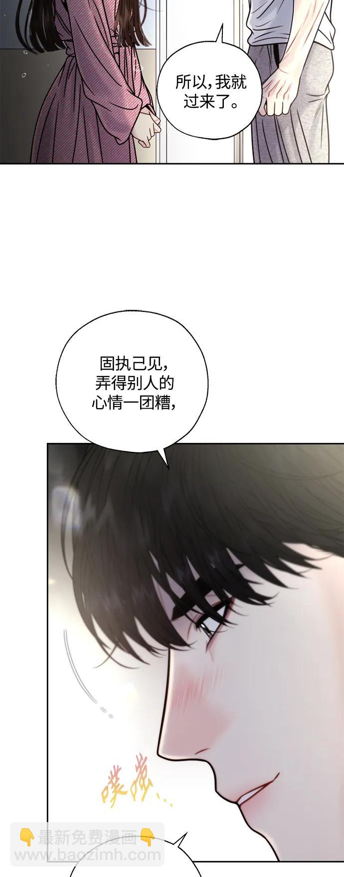 第35话33