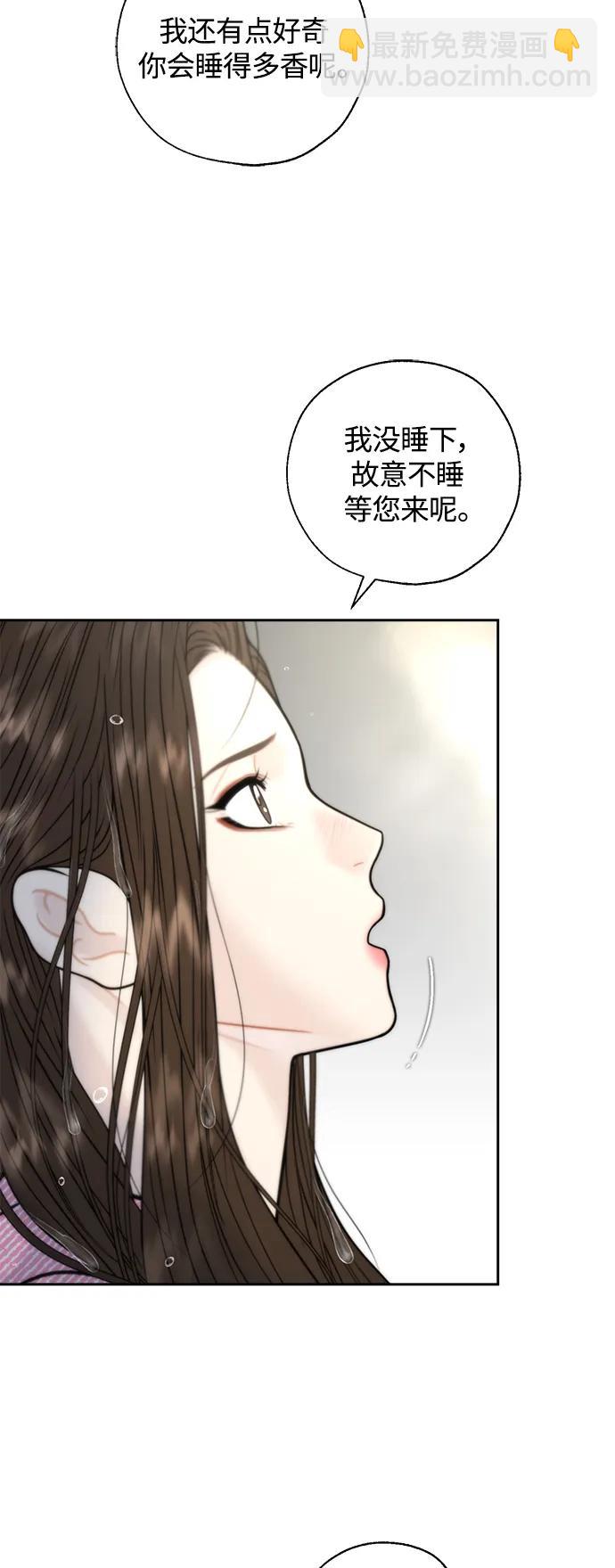 第35话34