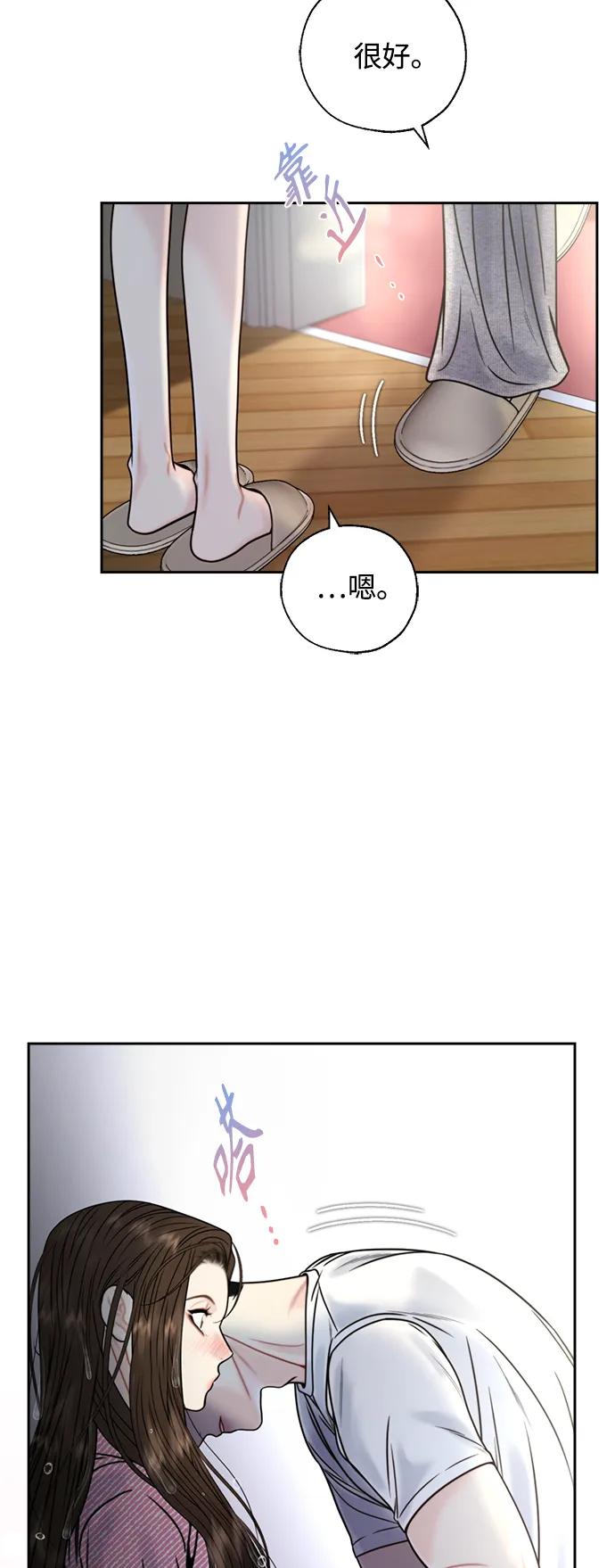 第35话35