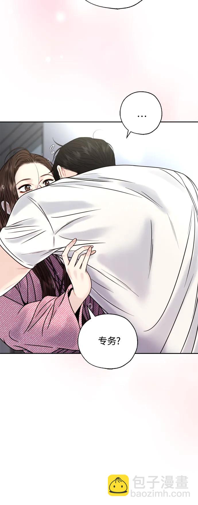 第35话37