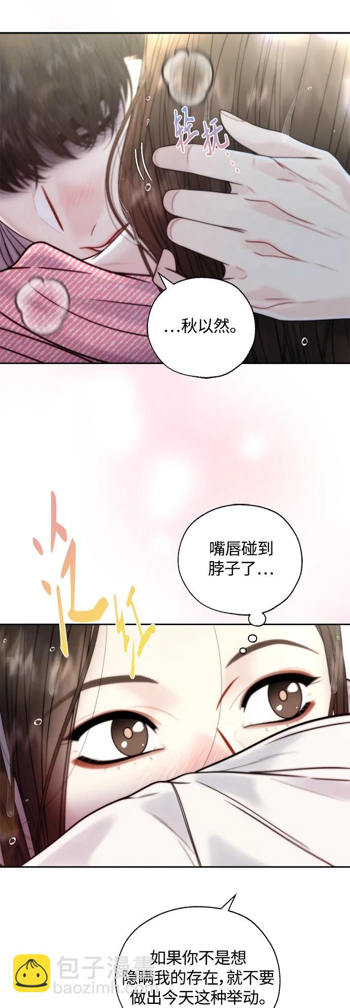 第35话38