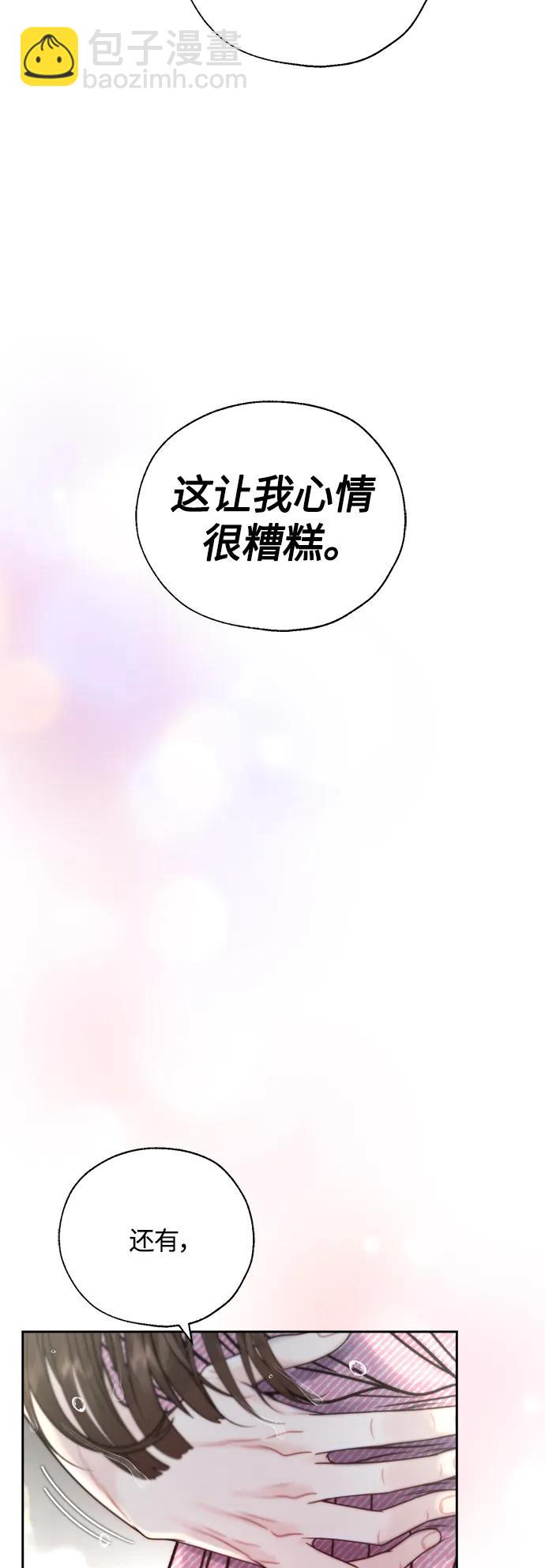 第35话39