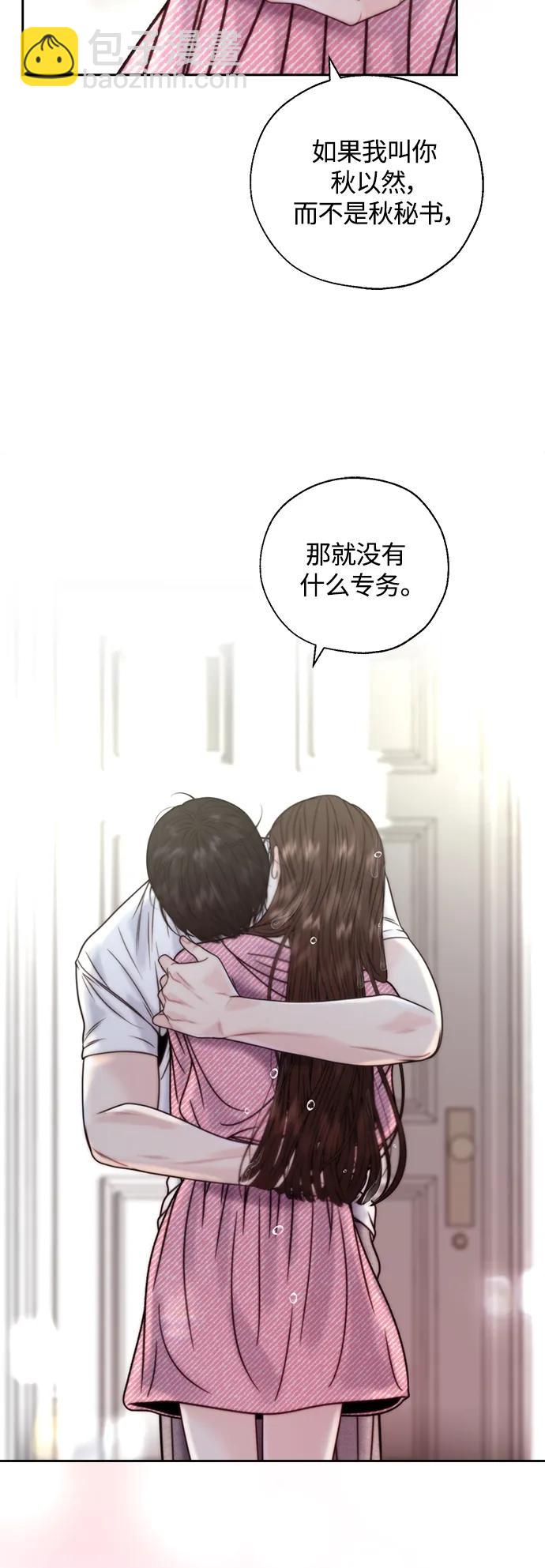 第35话40