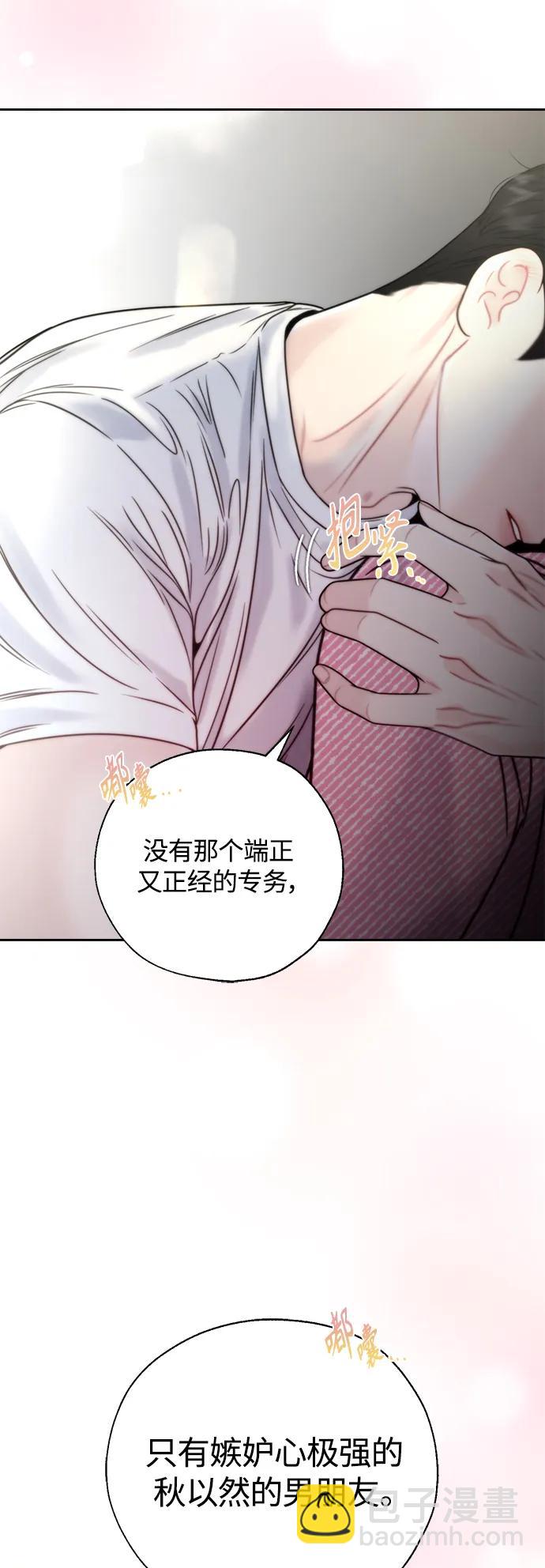 第35话41