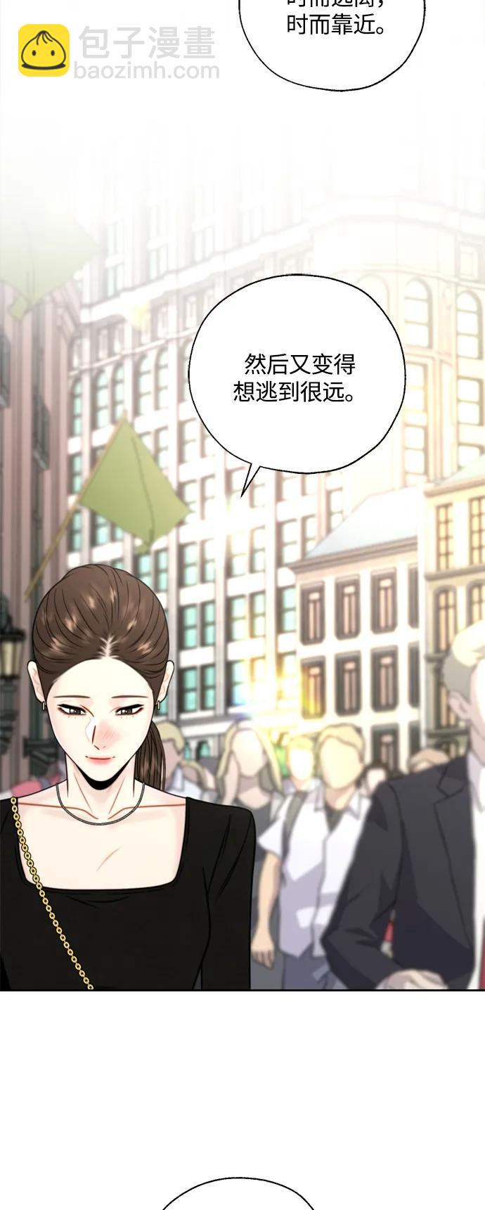 第36话20