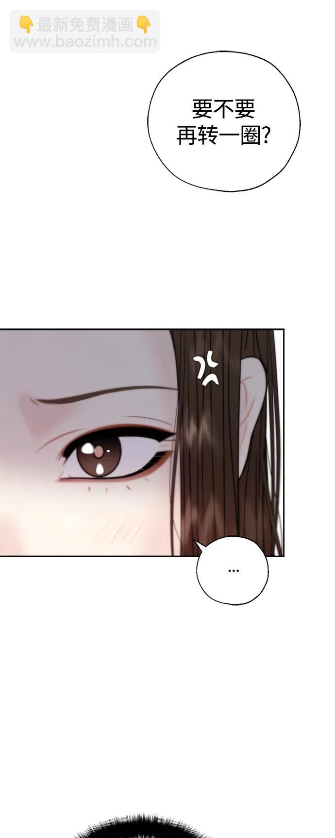 第36话27