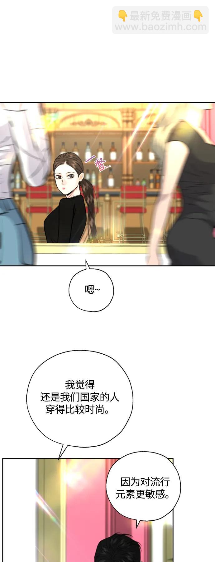 第36话7