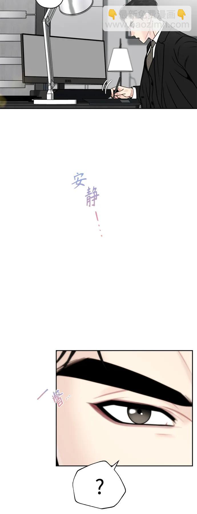 第37话18