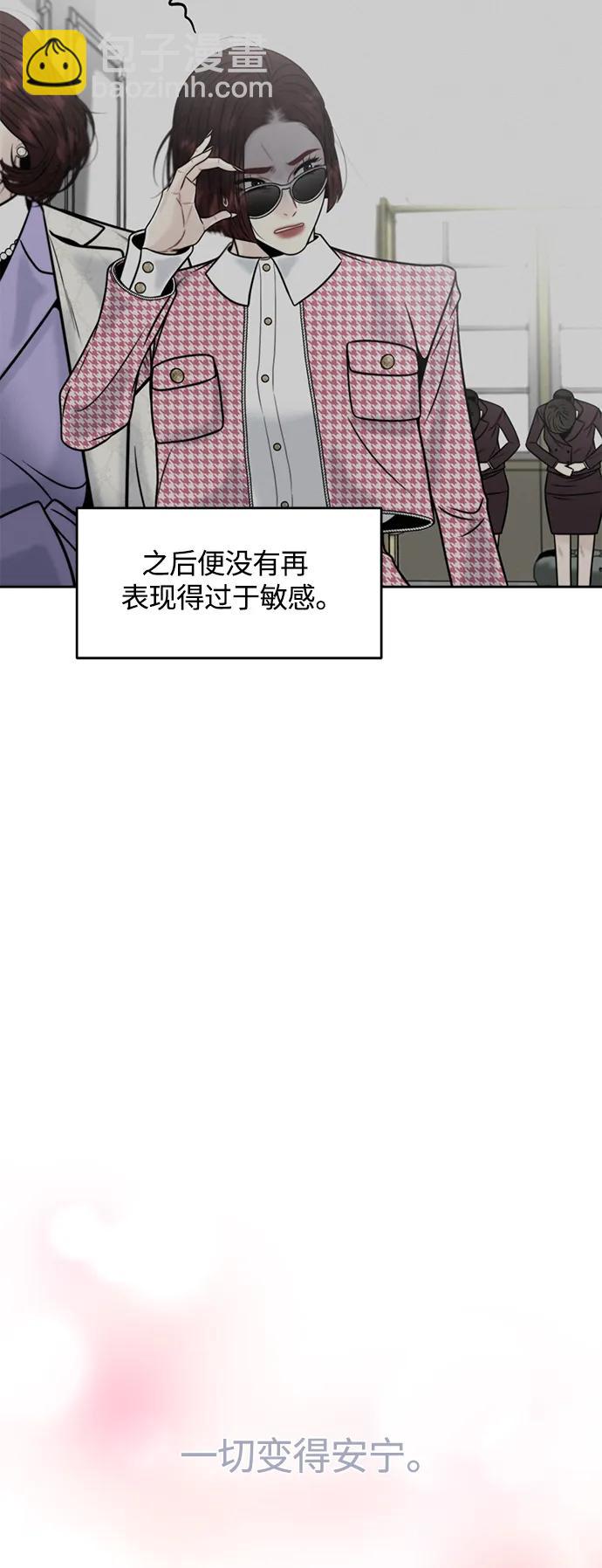第37话25