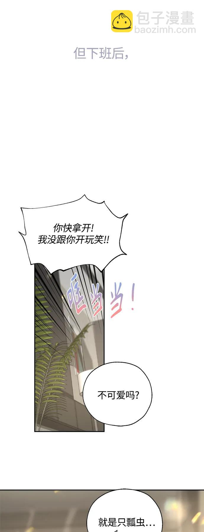 第37话27