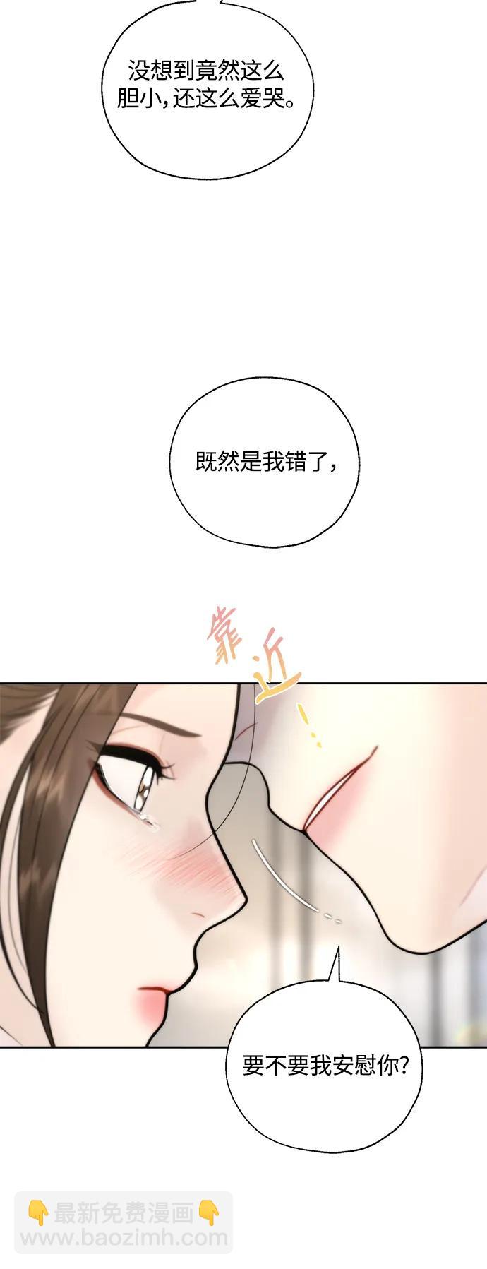 第37话31
