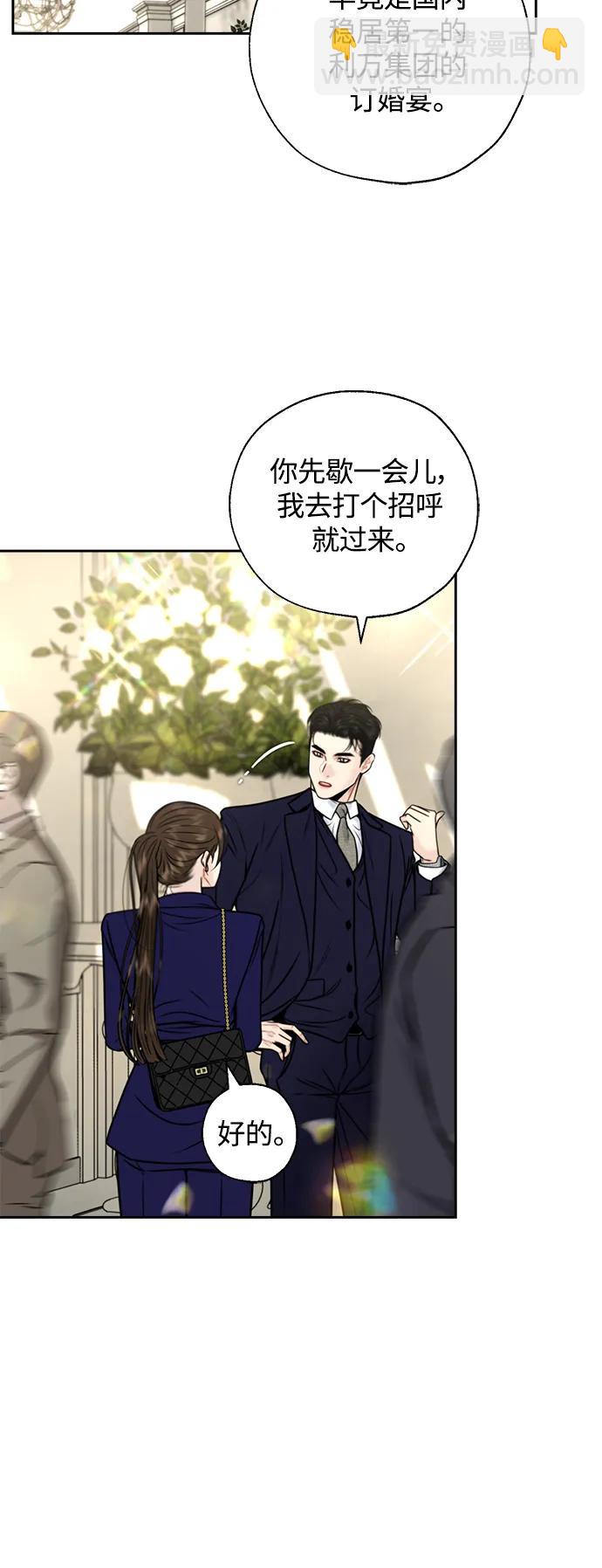 第37话36