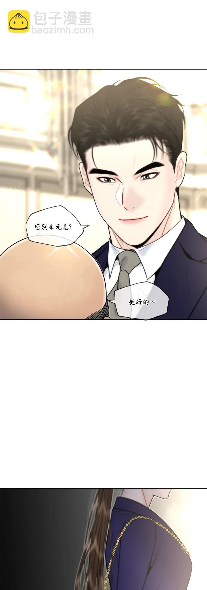 第37话40
