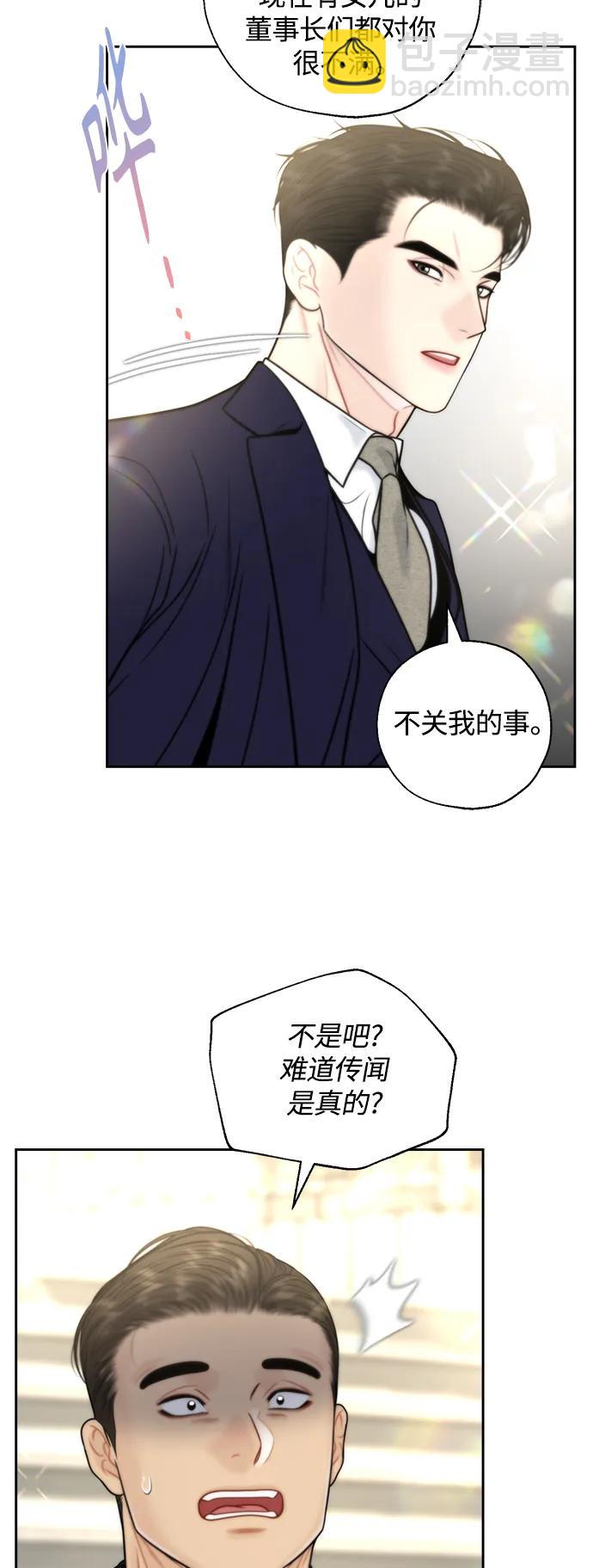 第37话55