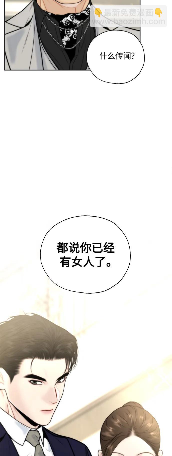 第37话56