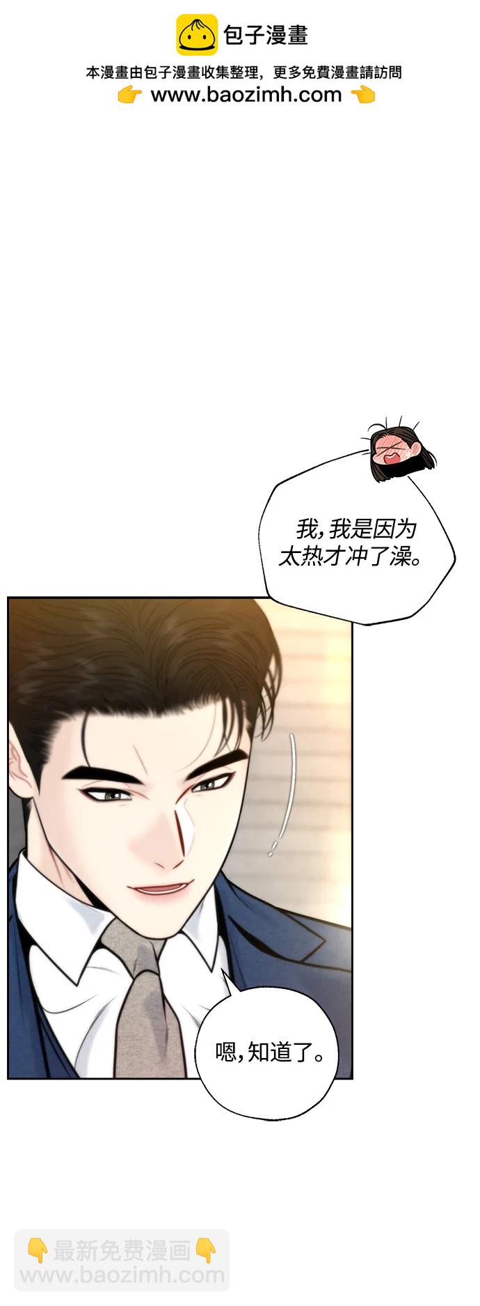 第42话1